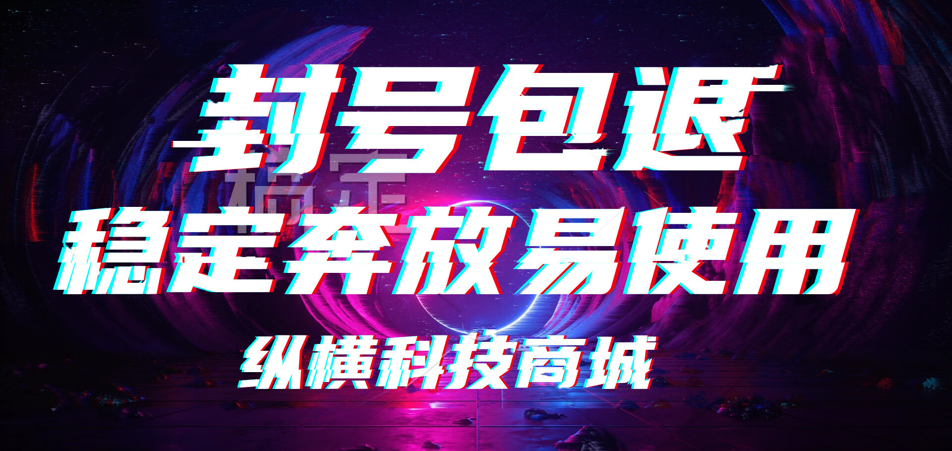 暗区突围辅助科技物资透视-正版下载（2025已更新)